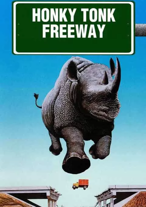 高速公路大疯狂